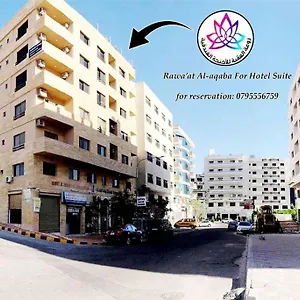 Rawa'at Alaqaba Hotel Akaba